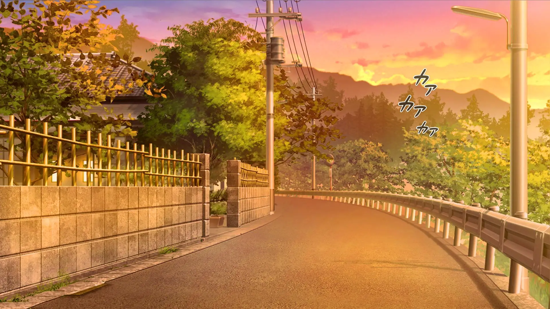 Minna No Goblin Hiroba ~Yui Sensei Wa Boku-Tachi No Omorashi Yuugu~